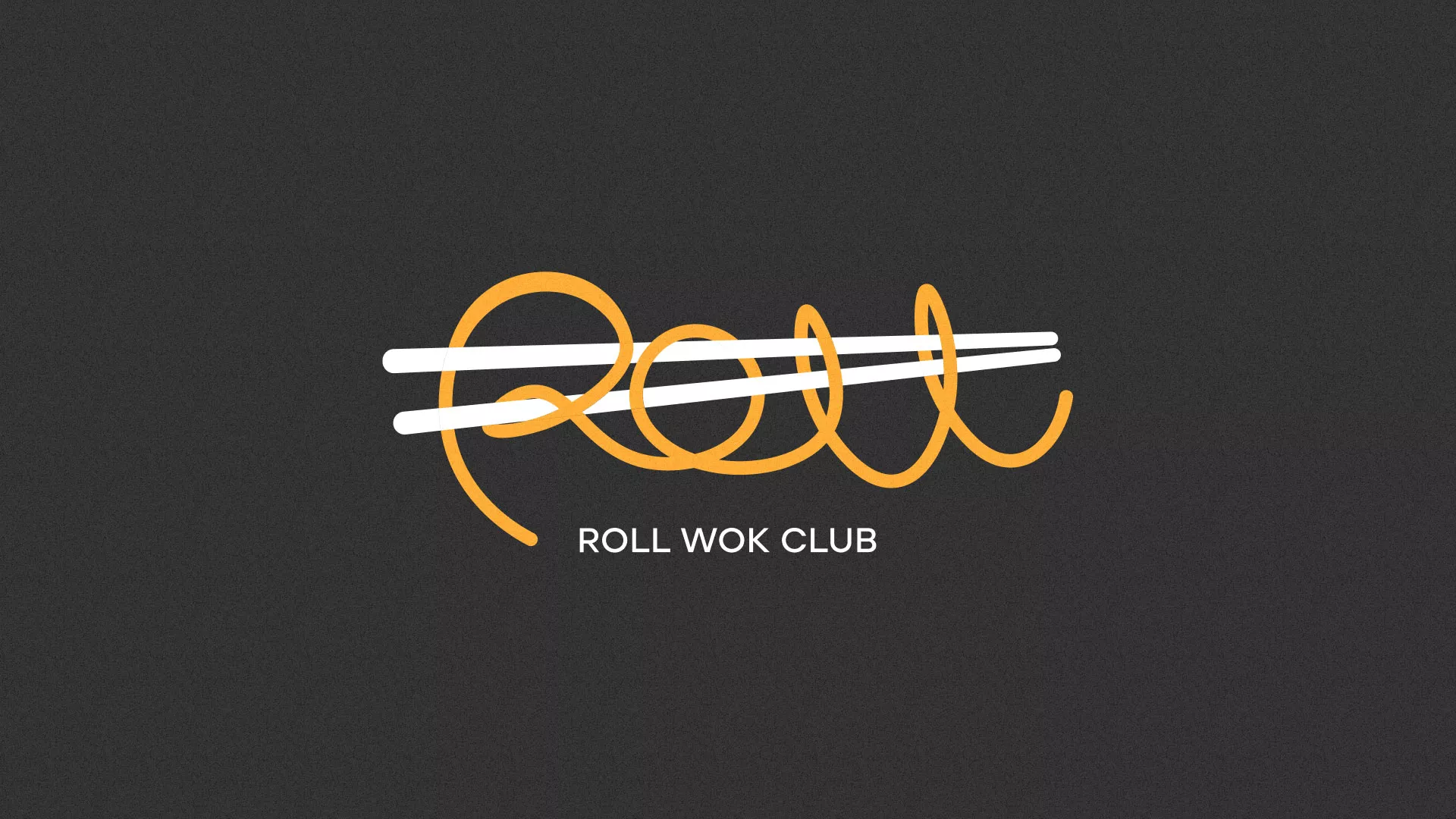 Создание дизайна листовок суши-бара «Roll Wok Club» в Новопавловске